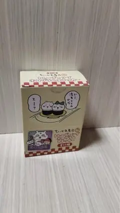 ちいかわ寿司 トレーディングホログラムステッカー