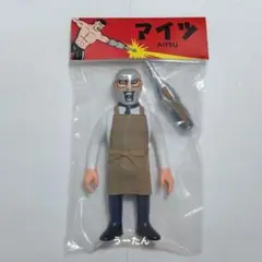 2025年最新】PUNK DRUNKERS フィギュア その他の人気アイテム
