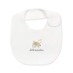 【美品】fillot de bebe reduction 日本製 パイル スタイ