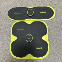 maxell 電気筋肉刺激器 2サイズ