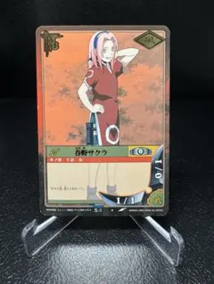 希少 NARUTO 春野サクラ 忍-3 初期 ナルトカードゲーム