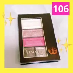 Item thumbnail for item c8288f78-403f-477f-b1aa-51664dce89d5