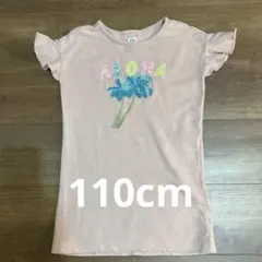 GAP KIDSワンピース　110cm