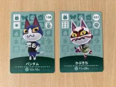 どうぶつの森 amiiboカード かぶきち 新品 あつ森amiiboカード かぶきち 037 - メルカリ