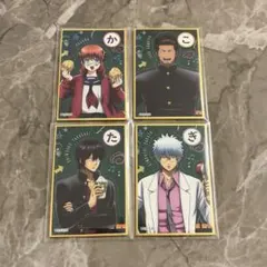 銀魂 花やしき ガラポン C賞 かるた風色紙　銀八　高杉　神楽　近藤