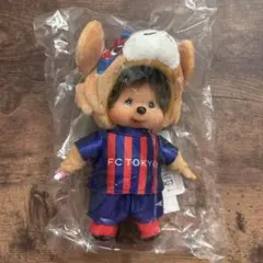 FC東京 モンチッチ コラボ ぬいぐるみキーホルダー