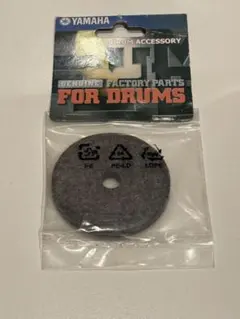 Item thumbnail for item d5543845-f37a-4b6a-a85d-9fb5aff538a2