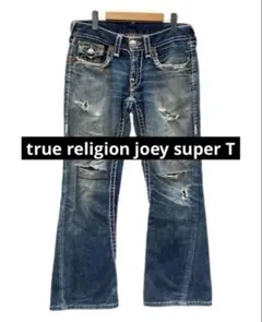 true religion joey super t サイズ32 swag true religion joey super t サイズ32 swag - メルカリ