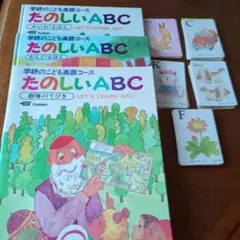 Item thumbnail for item 74eab1fd-ae92-4994-bff7-f8dde5b1ca8a