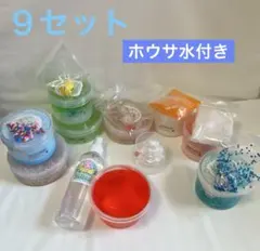 いーちゃんスライム 7月分 - メルカリ