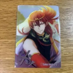 アイナナ　メタカ26 「メルヘンドリーム ŹOOĻ」　狗丸トウマ