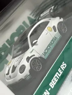 つっちー様 リクエスト 3点 まとめ商品