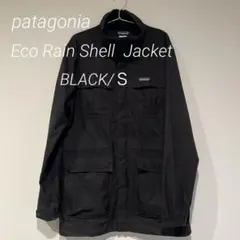 patagonia エコ・レイン・シェル・ジャケット　黒　M/Ｓのサムネイル