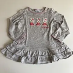 ざき様 リクエスト 2点 まとめ商品