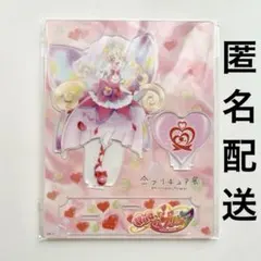 全プリキュア展　アクリルスタンド　キュアマシェリ　マザーハートスタイルのサムネイル