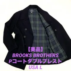 2025年最新】ブルックスブラザーズ ピーコートの人気アイテム - メルカリ