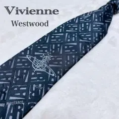 美品　高級シルク　ヴィヴィアンウエストウッド ネクタイ　オーブ