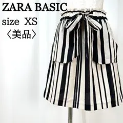 【美品】 ザラベーシック ひざ丈 モダンスタイル ストライプ リボンスカート