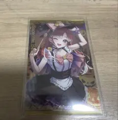 にじさんじ 早乙女ベリー 〖ボイスビジュアル〗