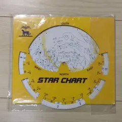 2026年最新】星座早見盤 四谷大塚の人気アイテム - メルカリ