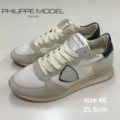 PHILIPPE MODEL PARIS Tropez スニーカー25.5cmのサムネイル