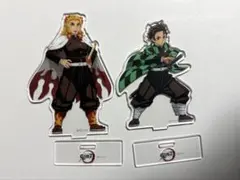 鬼滅の刃　アクリルスタンド　アクスタ　立ち絵　煉獄杏寿郎　竈門炭治郎