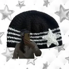 大きめ　星　ビーニー　クラッシャーハット　クロシェハット　ハンドメイド　編み物
