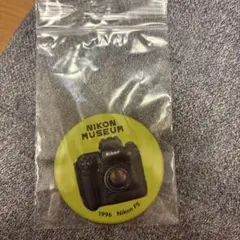 Item thumbnail for item f5ab2f54-a9e2-4974-8b7a-87e8e612734b