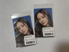 TWICE　THIS IS FOR オンラインくじ ツウィ