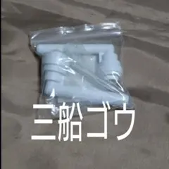 Item thumbnail for item bc656ac7-2a7d-41f1-b579-dbd3235c3a54