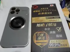 iPhone 13 Pro ケースと強化ガラスフィルムセット