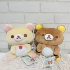 チャイロイコグマのお友達 みあげておすわりぬいぐるみ リラックマ　コリラックマ