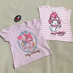 カンタ様 リクエスト 3点 まとめ商品