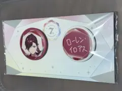 ローレン・イロアス 缶バッジセット