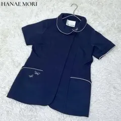 HANAE MORI ハナエモリ 医療用スクラブ ナース服 L ネイビー 前開きのサムネイル