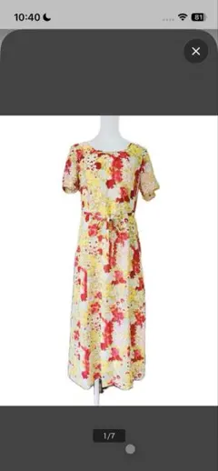 ジェラールダレル(GERARD DAREL) 花柄半袖ワンピース9 東京スタイルのサムネイル