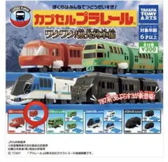 Item thumbnail for item 2a1c392d-461e-4360-aade-c46132f528da