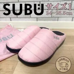 新品未使用　SUBU スブ　DOT size 0 2026年最新】subu 水玉 0の人気アイテム - メルカリ