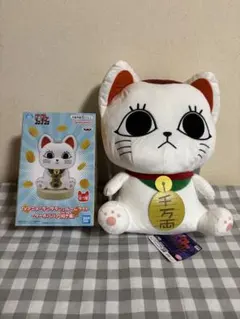 ダンダダン　ターボババア　招き猫