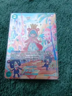2026年最新】シュガー ワンピースカード パラレルの人気アイテム
