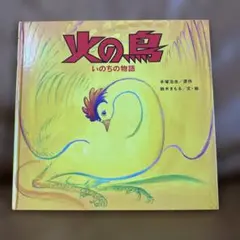 Item thumbnail for item 2197efa3-1393-47b3-be32-88e9c34db4de