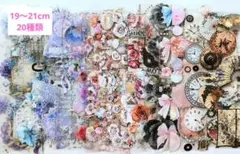 2025年最新】QYマステの人気アイテム - メルカリ