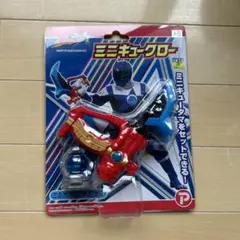 宇宙戰隊　九連者　迷你九爪