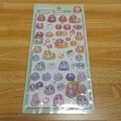mii様 リクエスト 2点 まとめ商品