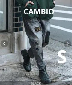 CAMBIO Distressed Soft Balloon デニムパンツ S