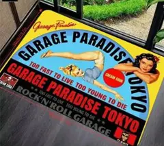 Garage Paradise Tokyo マット 40 x 60 cm