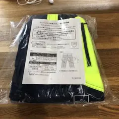 【新品 未使用品】 GBZ-CC100N L チェーンソー防護ズボン