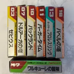 namcot カセット 7本セット