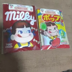 ミルキー＆ポップキャンディ　タイトーくじ　ハンドタオル　まとめ売り