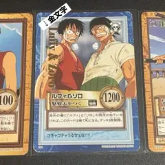 金モジ】　ルフィ&ゾロ 怒髪天をつく　S84 ハイパーバトル　カードダス